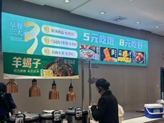 -紫光园·烤鸭·北京菜(团结湖店)