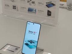 -小米之家(渝中龙湖时代天街店)