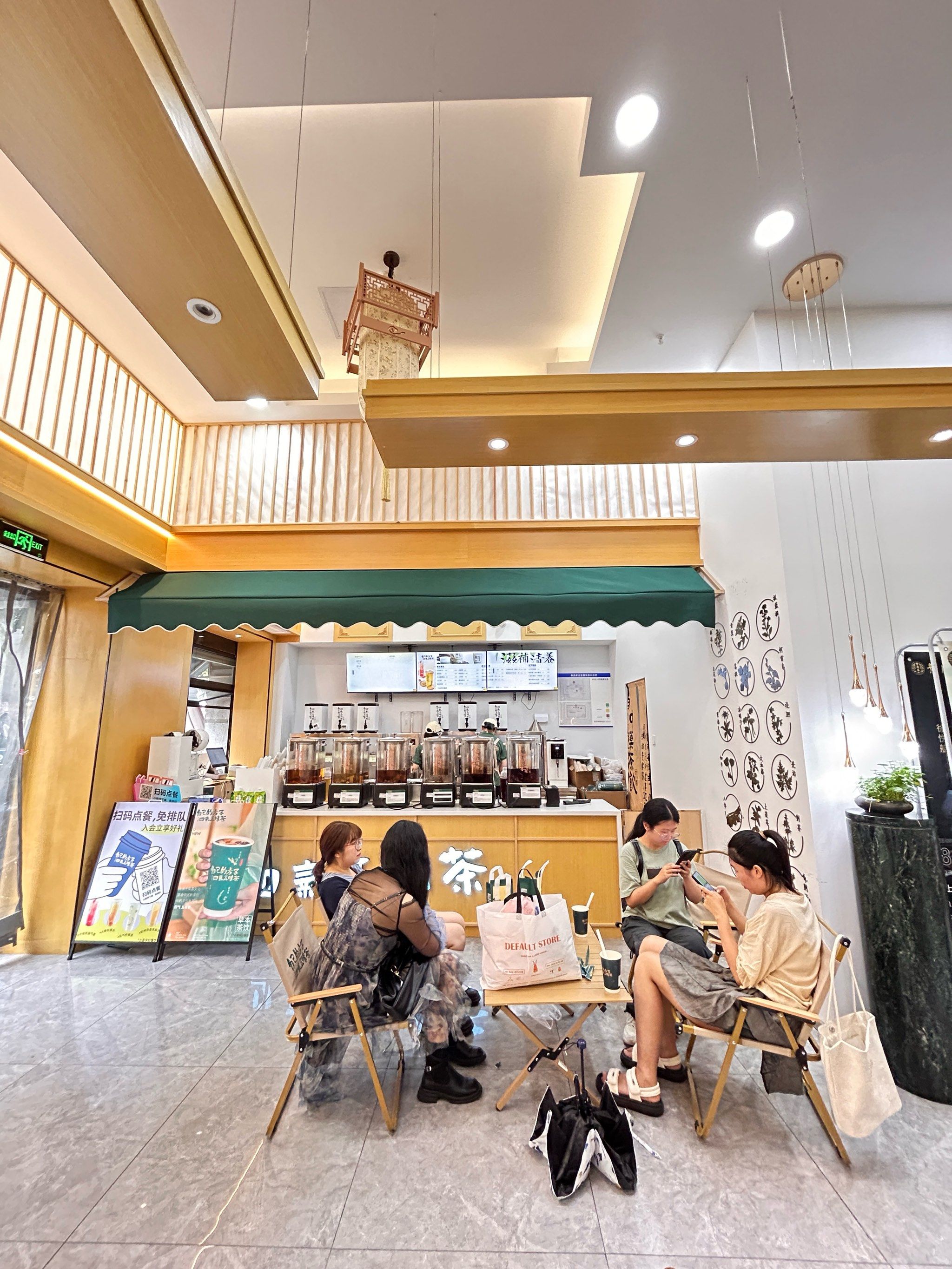 武汉果然是大城市,奶茶店已经升级成这样了!