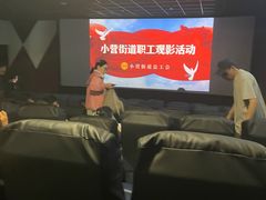 -至潮影城(庆春路锦和大厦店)