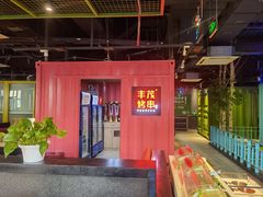 -丰茂烤串(金泉美食宫店)