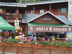 -英西峰林·洞天仙境