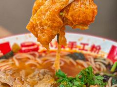 -小满手工粉(上海月星环球港店)