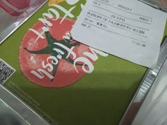 -必胜客(华都店)