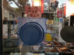 门面-杜三珍(齐门路店)