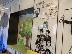 -黑马眼科·近视手术