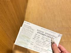 -福州海峡文化艺术中心