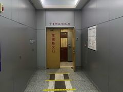 -宁夏邮政博物馆