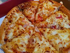 -尊宝比萨(空港国际店)