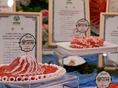 -牛街·马辈儿涮肉(牛街总店)