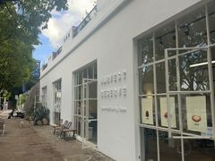 -收获咖啡HARVEST RESERVE(苍山店)