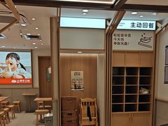 -小满手工粉(北京富力广场店)