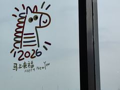 -威海蓝海御华大饭店·蓝钻美食自助百汇