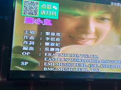 -冰城小镇音乐串吧·聚会餐厅(百子湾店)