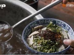 -惠记粉汤羊血(小南门店)