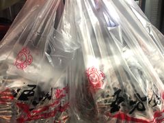 -王老头炒货(玉蜓桥店)