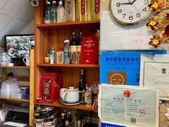 -汇兴源餐馆(小北路店)