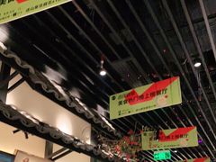 -客语客家菜(琶洲保利店)