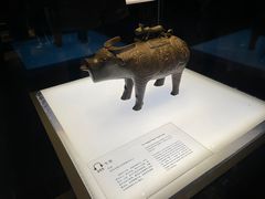 -陕西历史博物馆