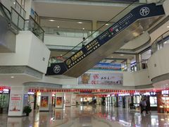 -中国丹阳眼镜城