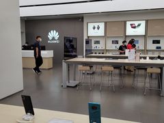 -华为授权体验店(新奥购物中心)