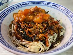 -大时代美食面馆