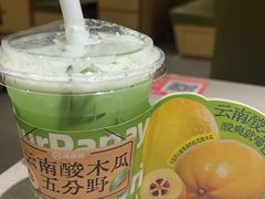 -海底捞火锅(正大乐城店)