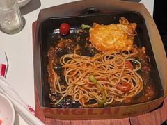 -豪享来(我格广场店)