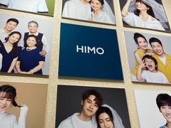 -海马体照相馆(万菱汇店)