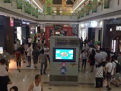 iphone_upload_pic-宁波鄞州万达广场