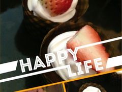 成品-DIY SWEET21(升平路店)