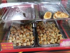 -宋记饼家(石门二路店)