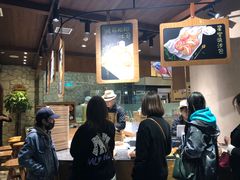 -麦陌(正弘城店)