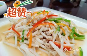 Bamboo Shoots Stir-Fried with Pork Strips