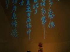 -湘阁里辣(沙井华润万家店)