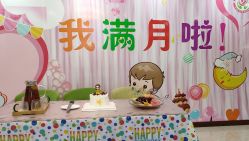 -国际月月生母婴月子中心(旗舰店)