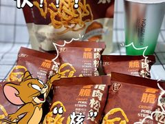 -盒马鲜生(王府广场店)