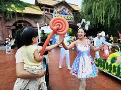 -郑州方特梦幻王国