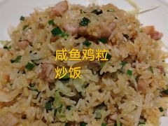 -虾饺妹·酒家(金碧店)