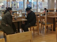 -吉野家(人和香港城店)