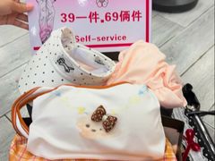-红谷滩万达广场A3写字楼