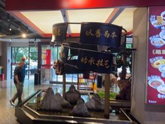 -易裕和·长沙米粉(竹塘西路店)
