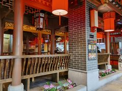-椒香城门口老火锅(天府长城店)