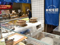 -米陀饭团•紫菜包饭(中华广场店)