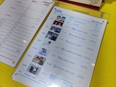 -方快-照相馆(金桥国际店)