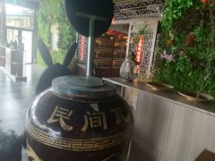 -元鼎宝驴香·全驴宴(江宁店)