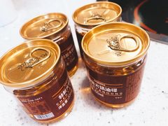 -陳艳红火锅(港汇店)
