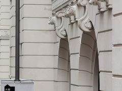 -大馆(前中区警署建築群)