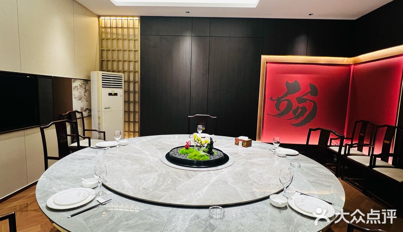 徽商会馆 | 味蕾上的徽韵盛宴