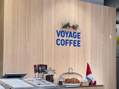 -VOYAGE COFFEE 咖啡烘焙工坊店(798艺术区店)